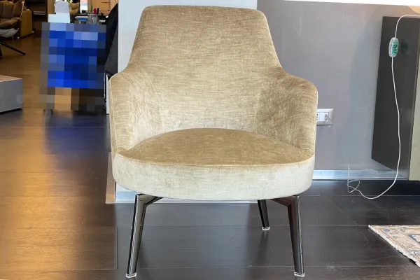 Hera armchair outlet